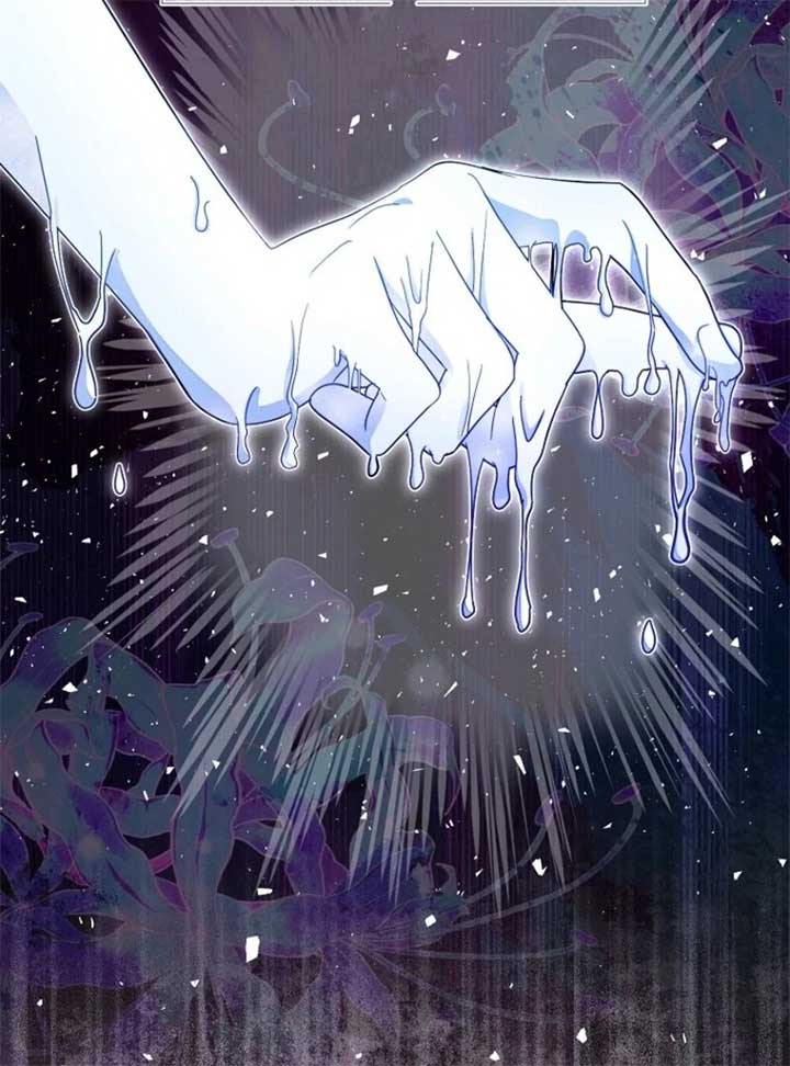 The Bad Ending of an Otome Chapter 71 - Page 12