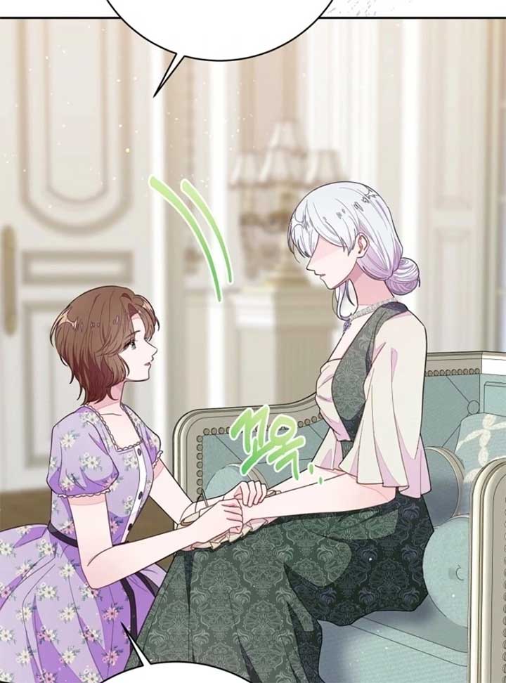 The Bad Ending of an Otome Chapter 71 - Page 123