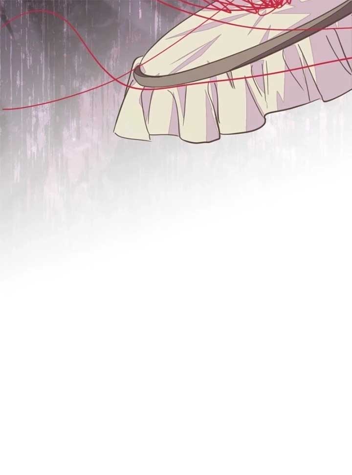 The Bad Ending of an Otome Chapter 71 - Page 127
