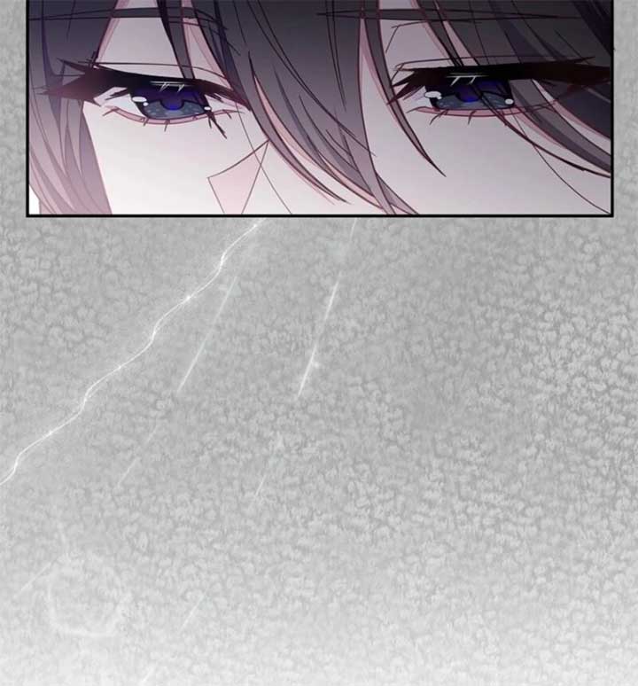 The Bad Ending of an Otome Chapter 71 - Page 22