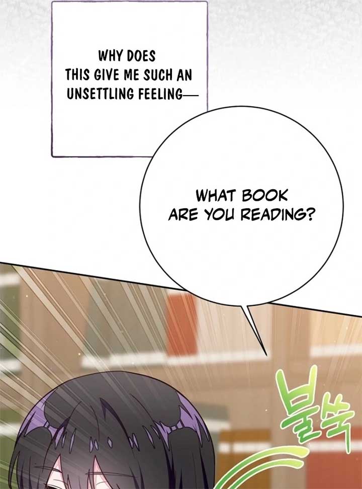 The Bad Ending of an Otome Chapter 71 - Page 23