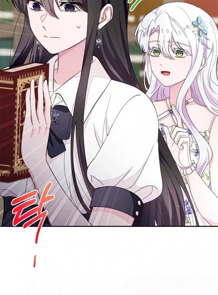 The Bad Ending of an Otome Chapter 71 - Page 24
