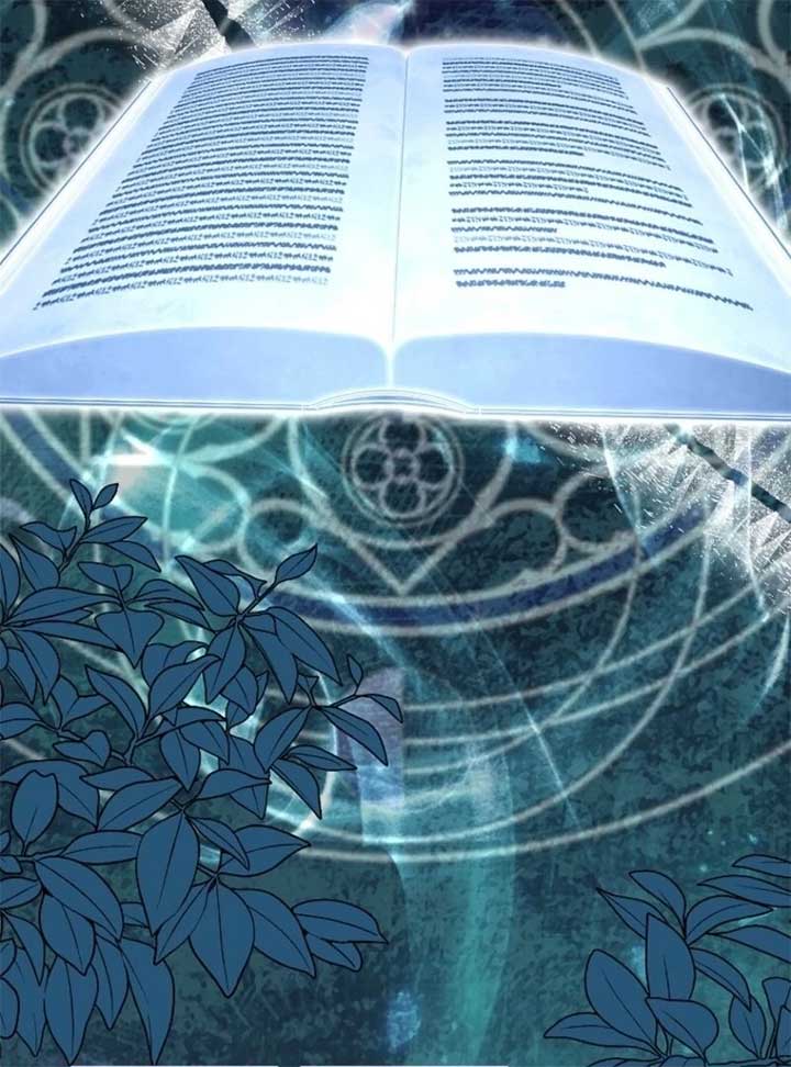 The Bad Ending of an Otome Chapter 71 - Page 4