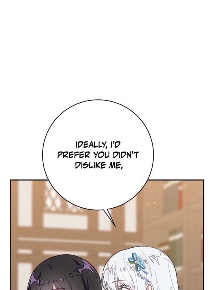 The Bad Ending of an Otome Chapter 71 - Page 31