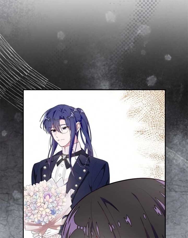 The Bad Ending of an Otome Chapter 71 - Page 35