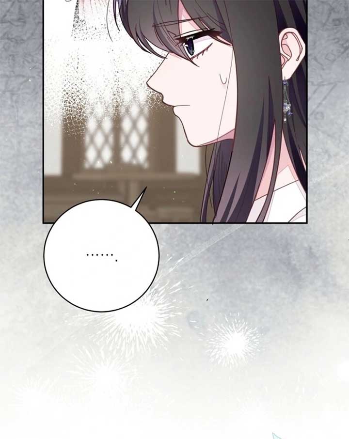 The Bad Ending of an Otome Chapter 71 - Page 36