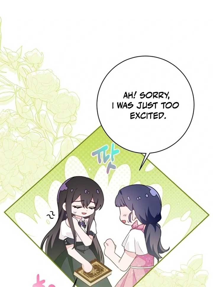 The Bad Ending of an Otome Chapter 71 - Page 46