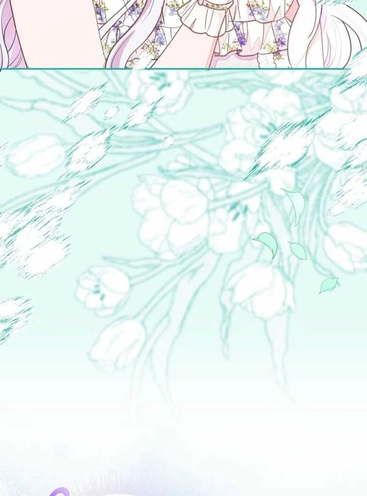 The Bad Ending of an Otome Chapter 71 - Page 54