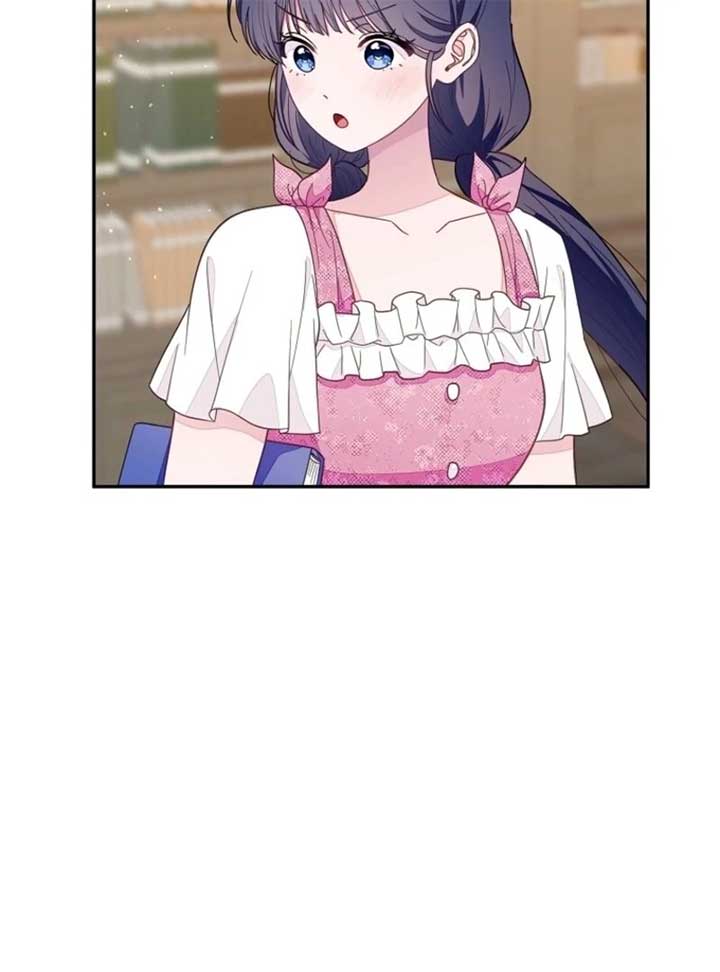 The Bad Ending of an Otome Chapter 71 - Page 66