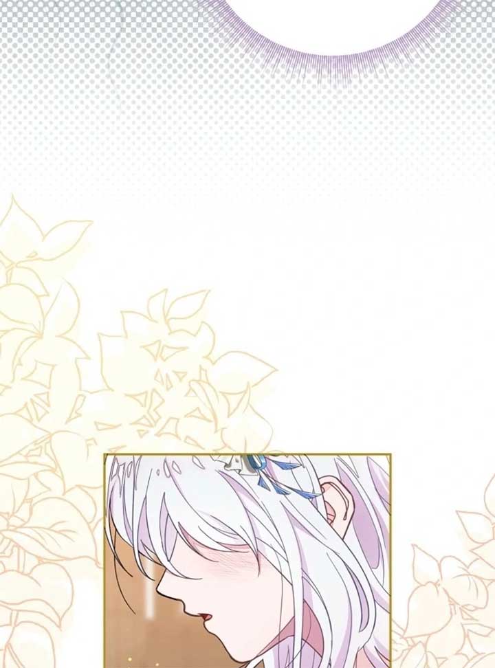 The Bad Ending of an Otome Chapter 71 - Page 71