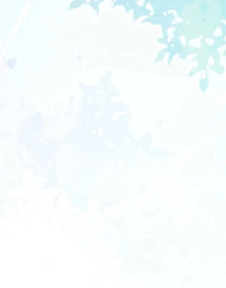 The Bad Ending of an Otome Chapter 71 - Page 78