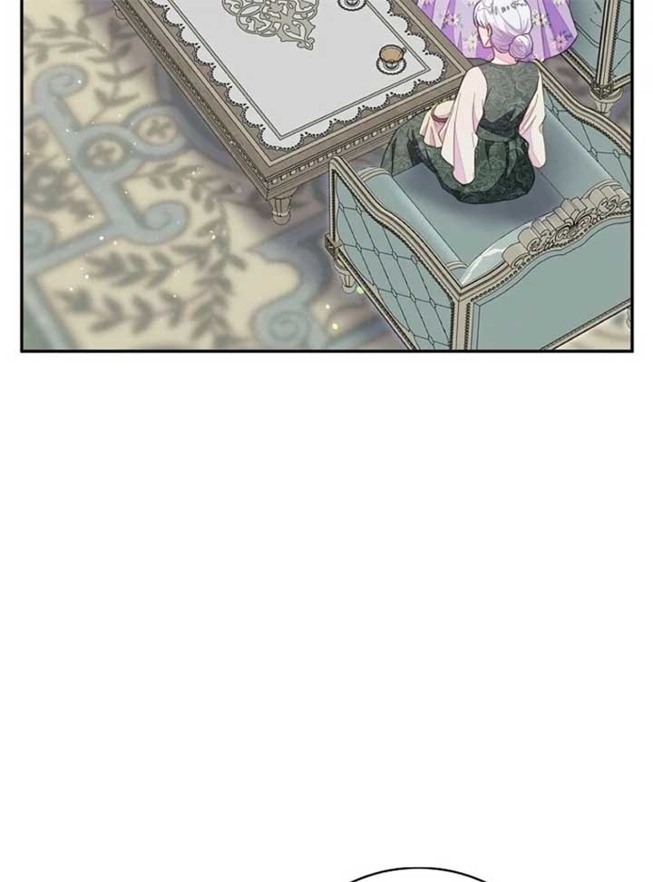 The Bad Ending of an Otome Chapter 71 - Page 85