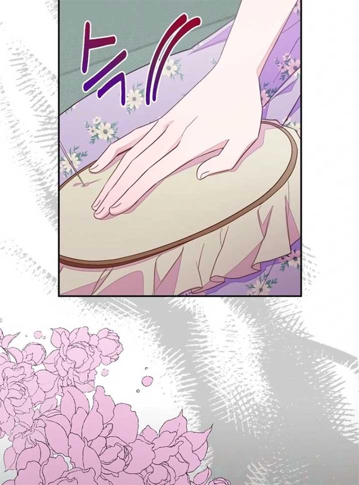The Bad Ending of an Otome Chapter 71 - Page 99