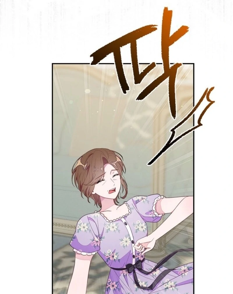 The Bad Ending of an Otome Chapter 72 - Page 12