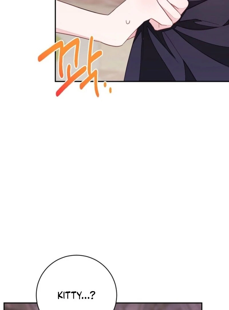 The Bad Ending of an Otome Chapter 72 - Page 117