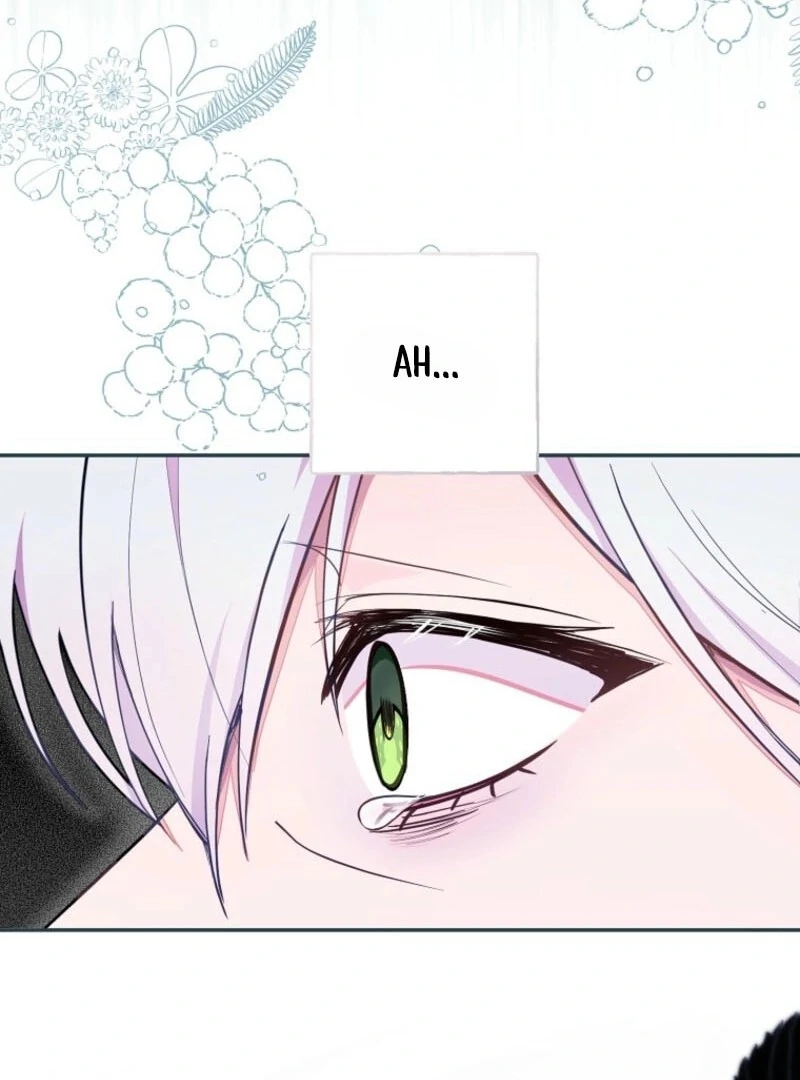 The Bad Ending of an Otome Chapter 72 - Page 7