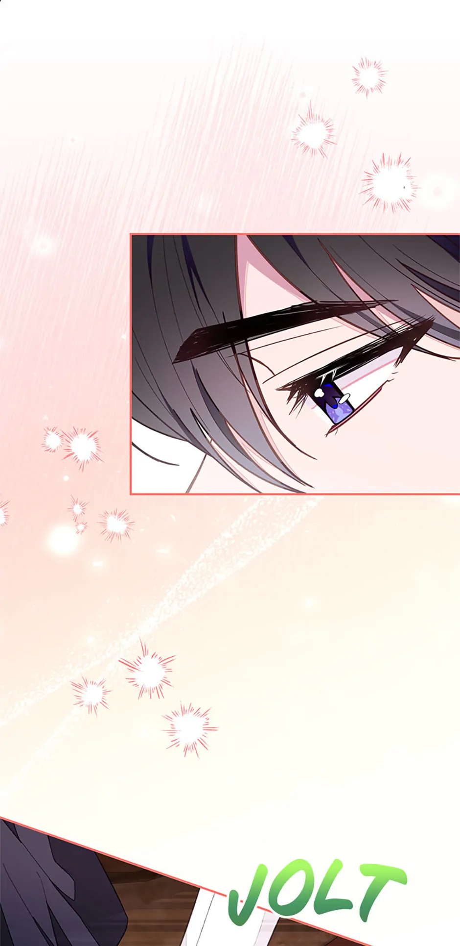 The Bad Ending of an Otome Chapter 73 - Page 18