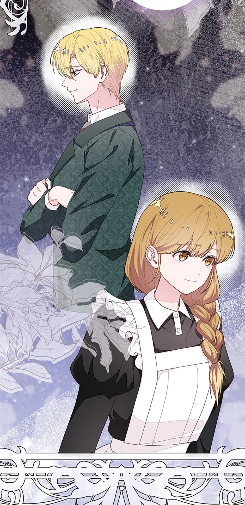 The Bad Ending of an Otome Chapter 73 - Page 4