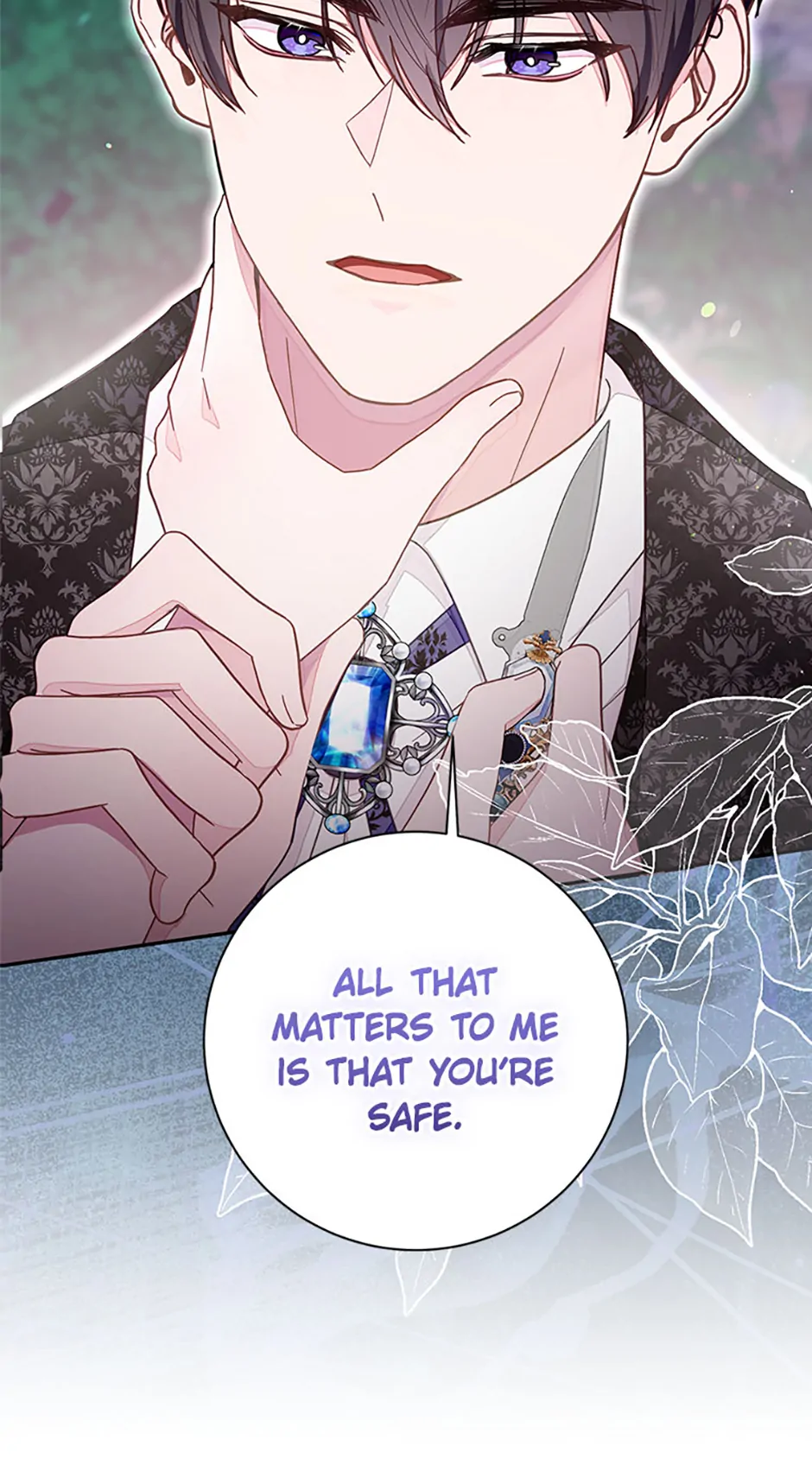 The Bad Ending of an Otome Chapter 73 - Page 70