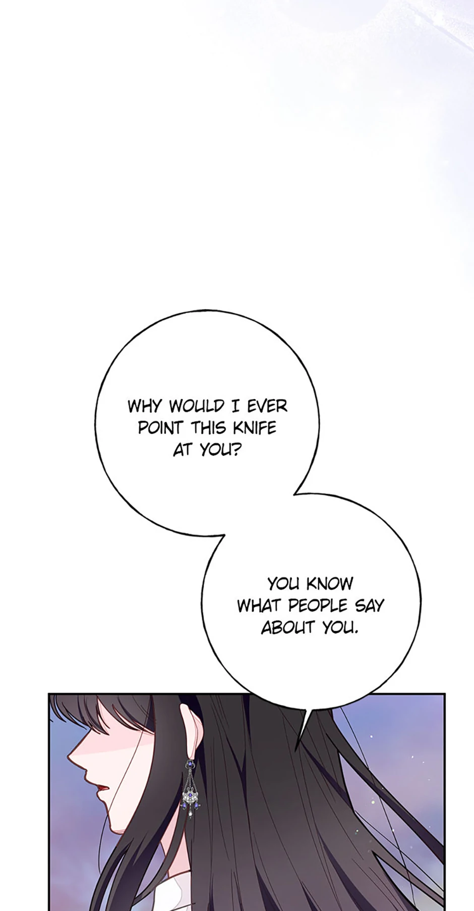 The Bad Ending of an Otome Chapter 73 - Page 74