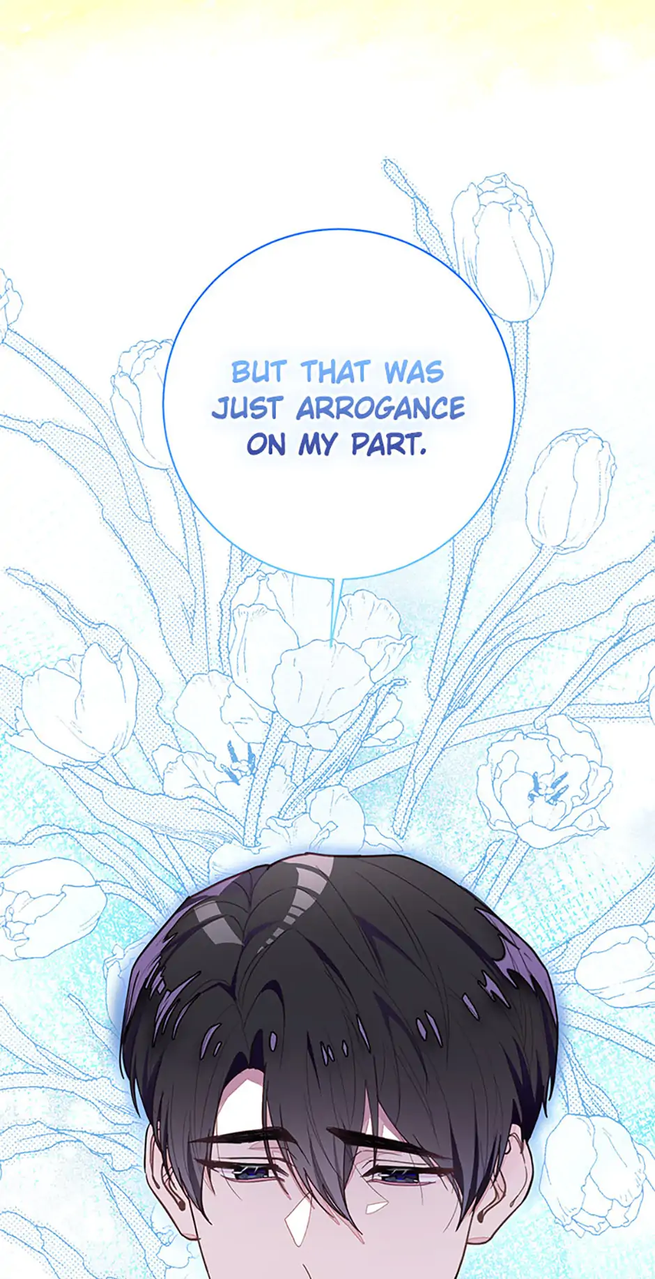 The Bad Ending of an Otome Chapter 74 - Page 16