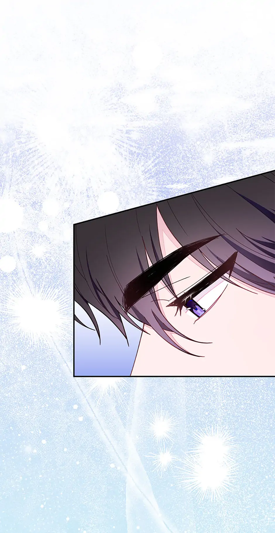The Bad Ending of an Otome Chapter 74 - Page 25