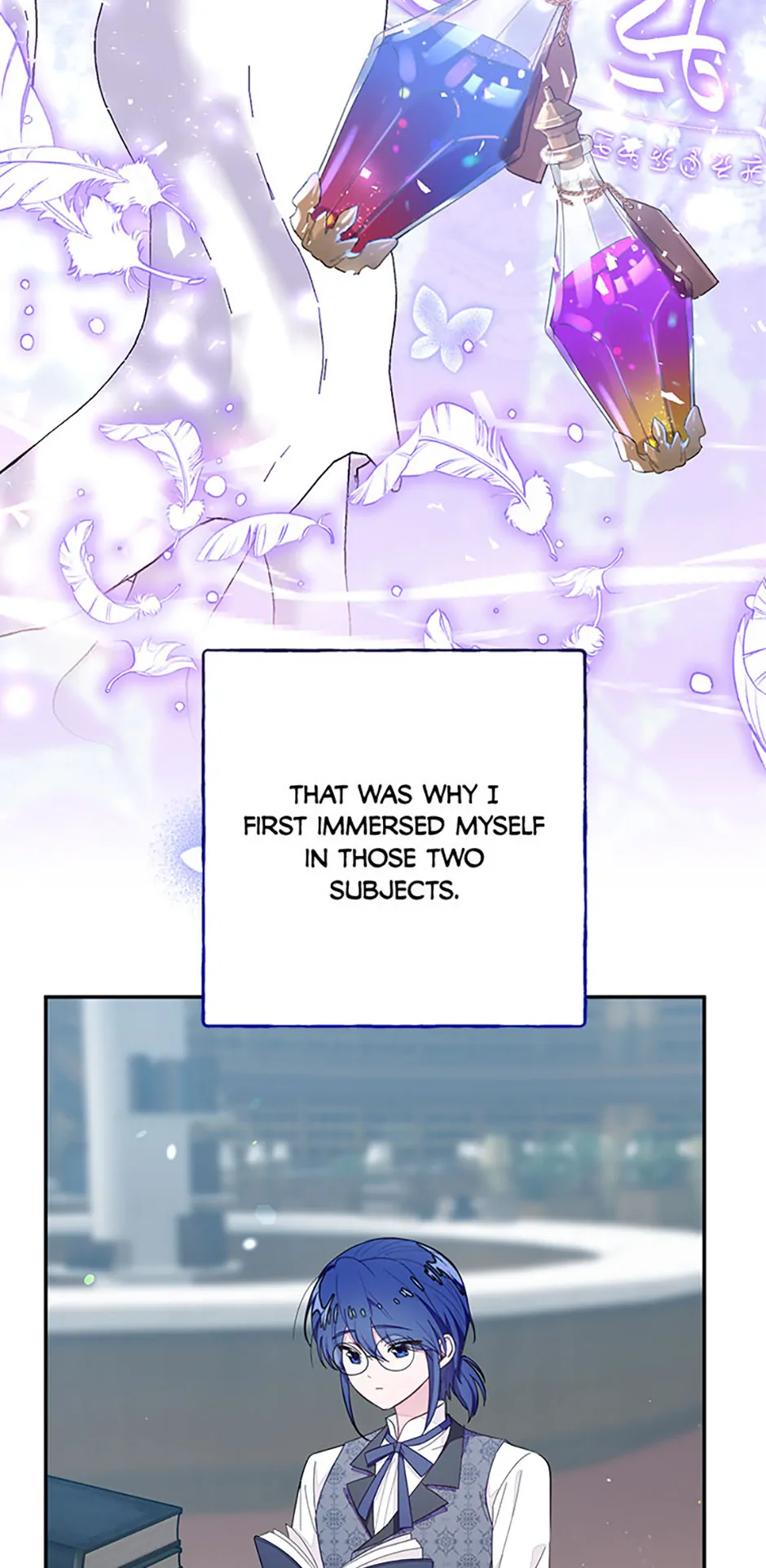 The Bad Ending of an Otome Chapter 75 - Page 53