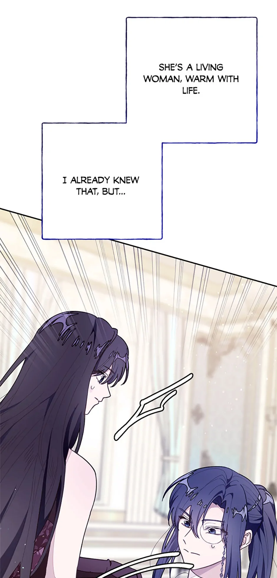 The Bad Ending of an Otome Chapter 76 - Page 16
