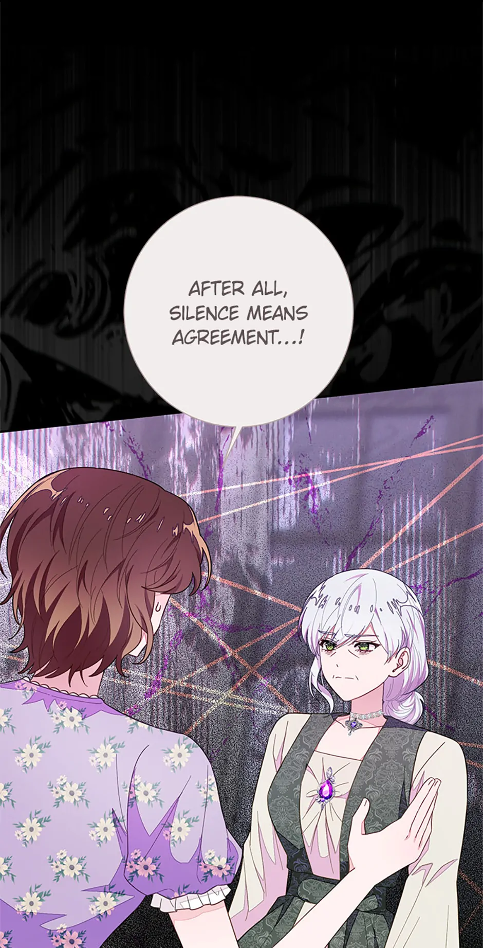 The Bad Ending of an Otome Chapter 76 - Page 45