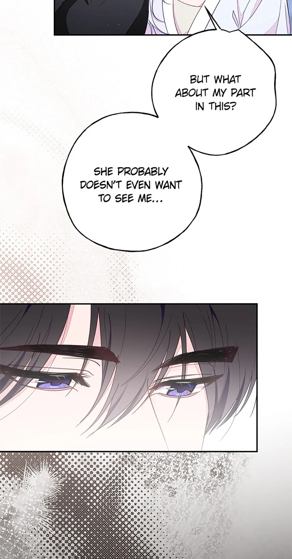 The Bad Ending of an Otome Chapter 76 - Page 59