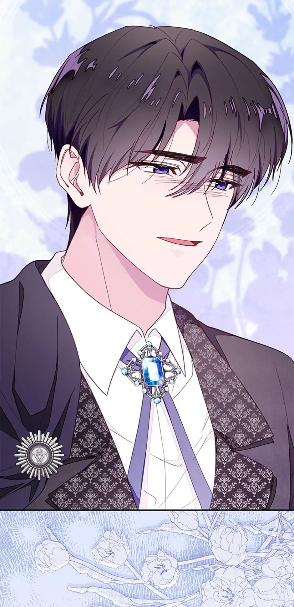 The Bad Ending of an Otome Chapter 76 - Page 69