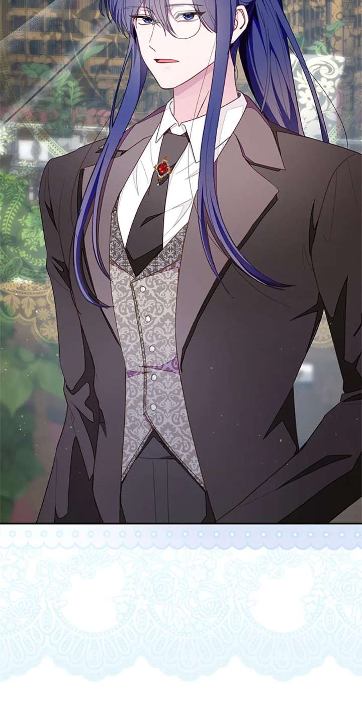 The Bad Ending of an Otome Chapter 77 - Page 18