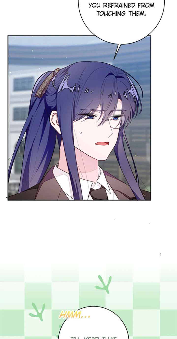 The Bad Ending of an Otome Chapter 77 - Page 21