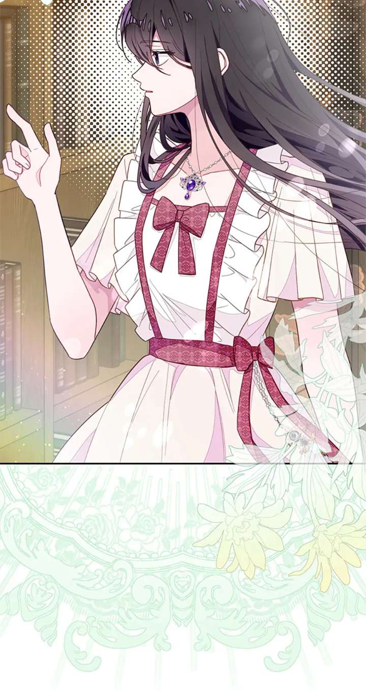 The Bad Ending of an Otome Chapter 77 - Page 25