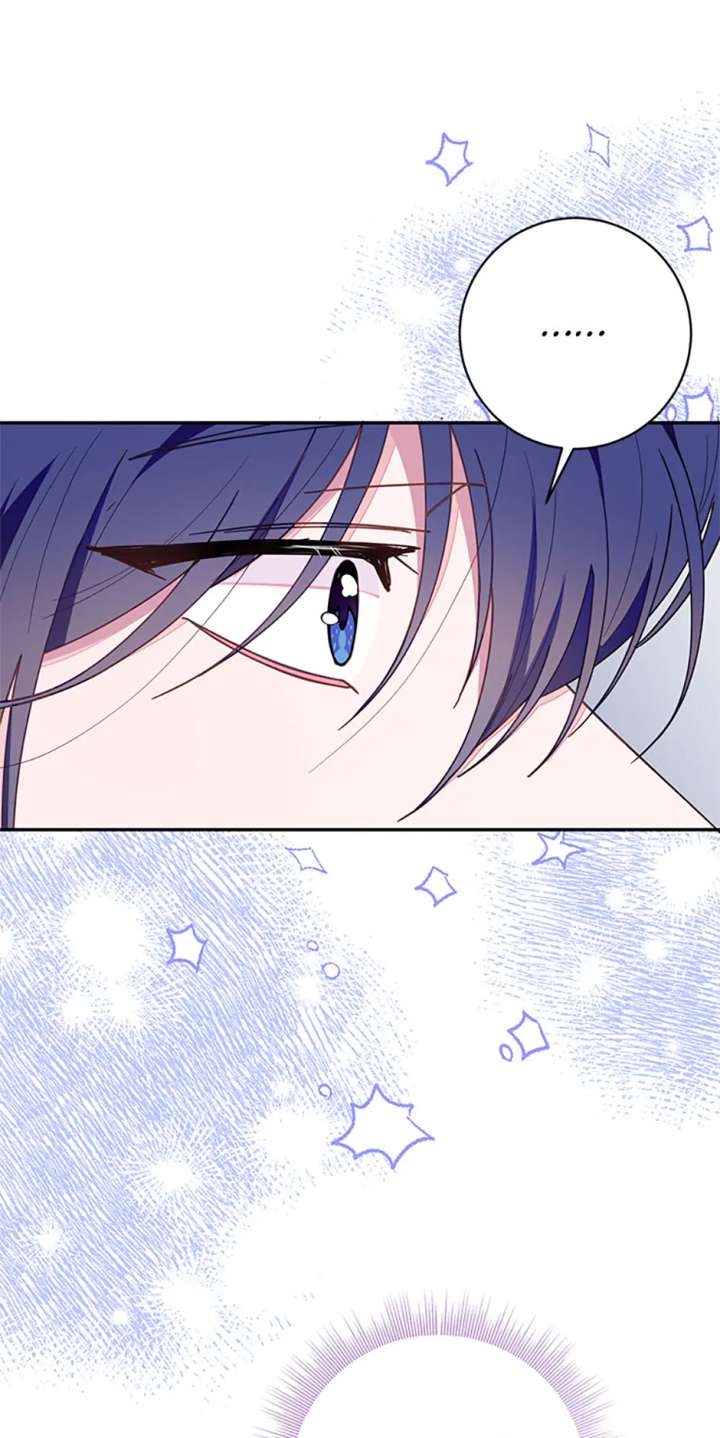 The Bad Ending of an Otome Chapter 77 - Page 26
