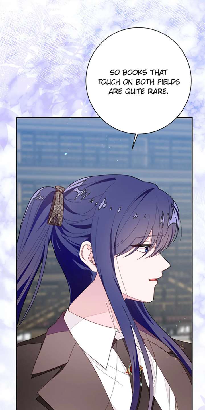 The Bad Ending of an Otome Chapter 77 - Page 30