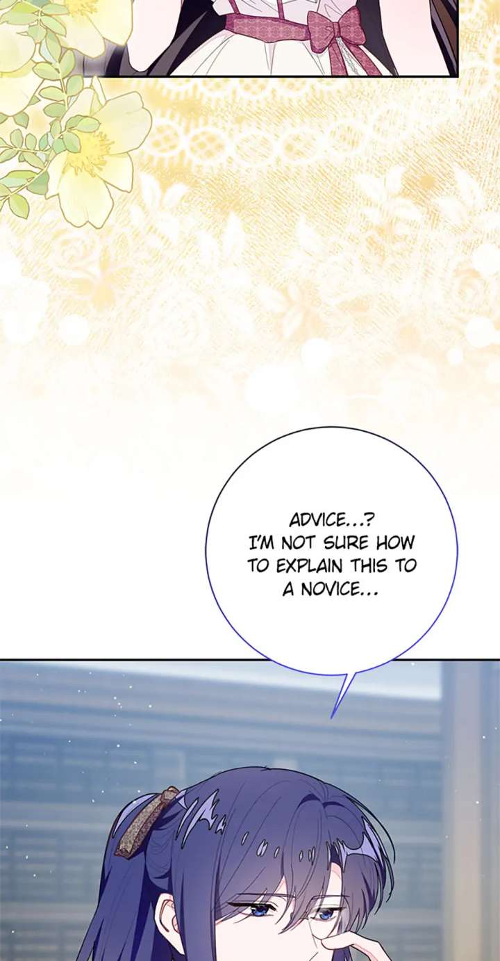 The Bad Ending of an Otome Chapter 77 - Page 36