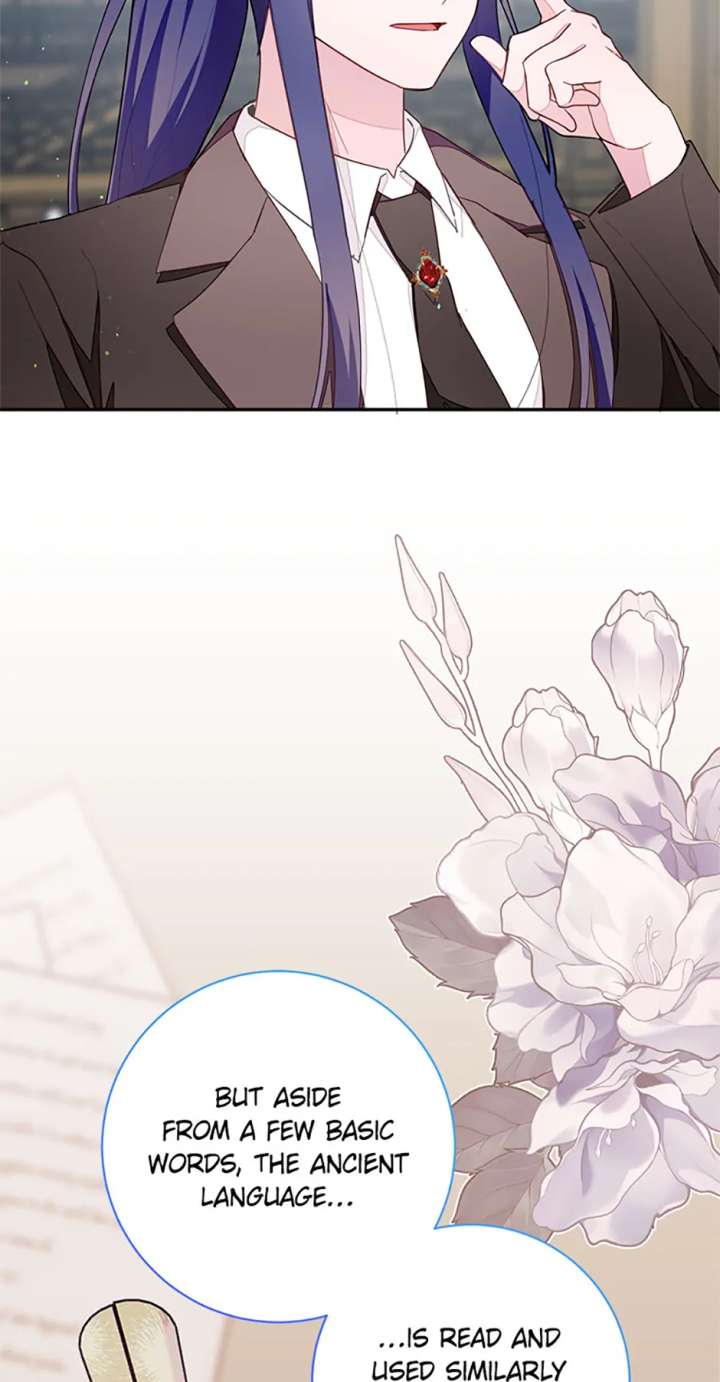 The Bad Ending of an Otome Chapter 77 - Page 37
