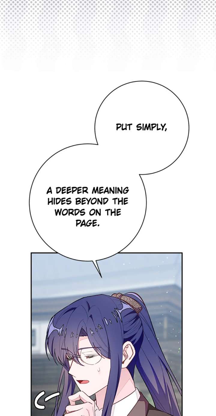 The Bad Ending of an Otome Chapter 77 - Page 42