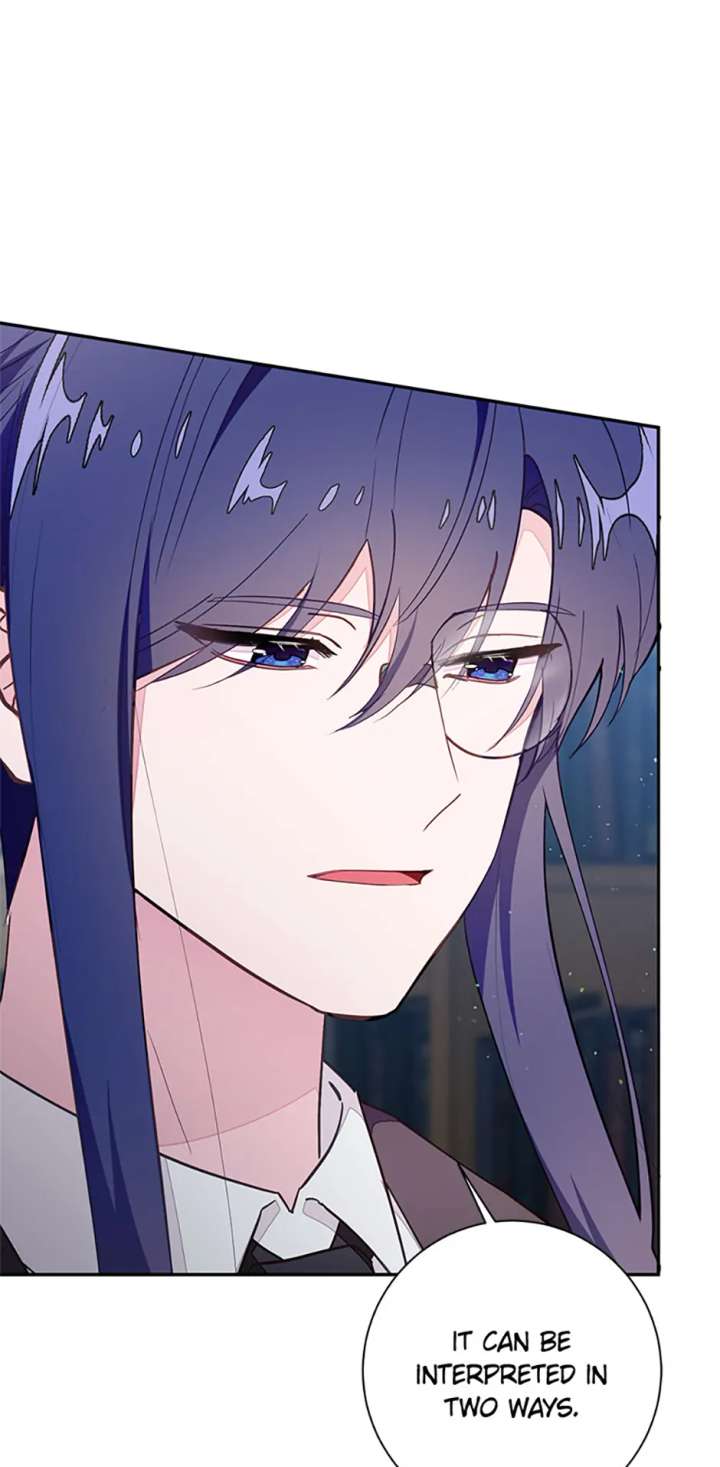 The Bad Ending of an Otome Chapter 77 - Page 46
