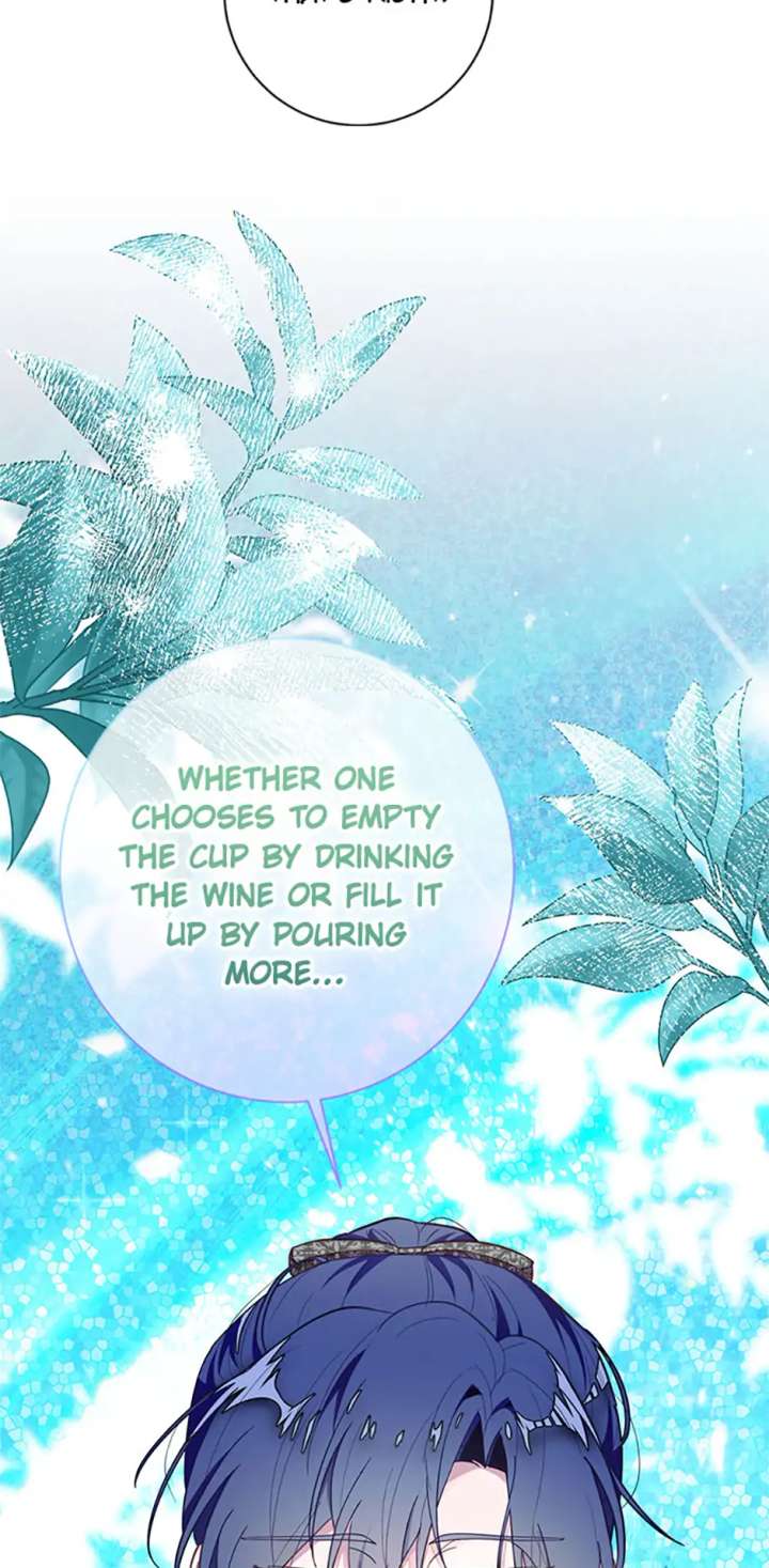 The Bad Ending of an Otome Chapter 77 - Page 52