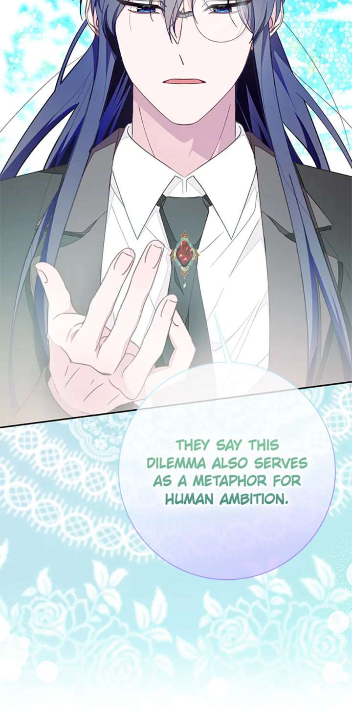 The Bad Ending of an Otome Chapter 77 - Page 53