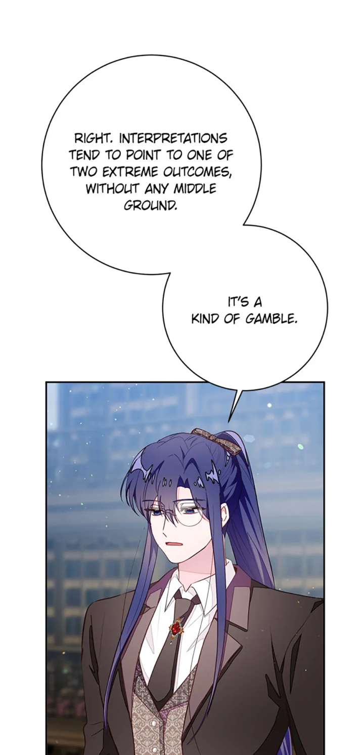 The Bad Ending of an Otome Chapter 77 - Page 57