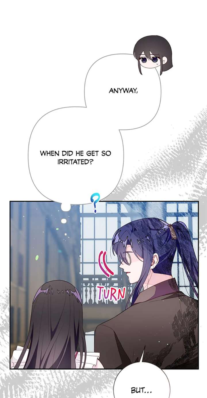 The Bad Ending of an Otome Chapter 77 - Page 70