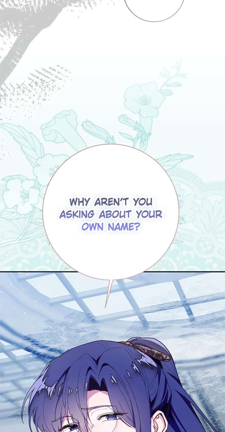 The Bad Ending of an Otome Chapter 77 - Page 71