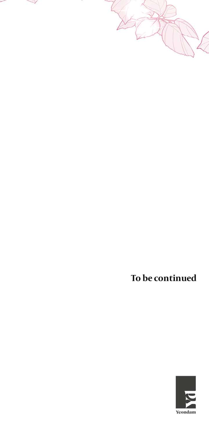 The Bad Ending of an Otome Chapter 77 - Page 83