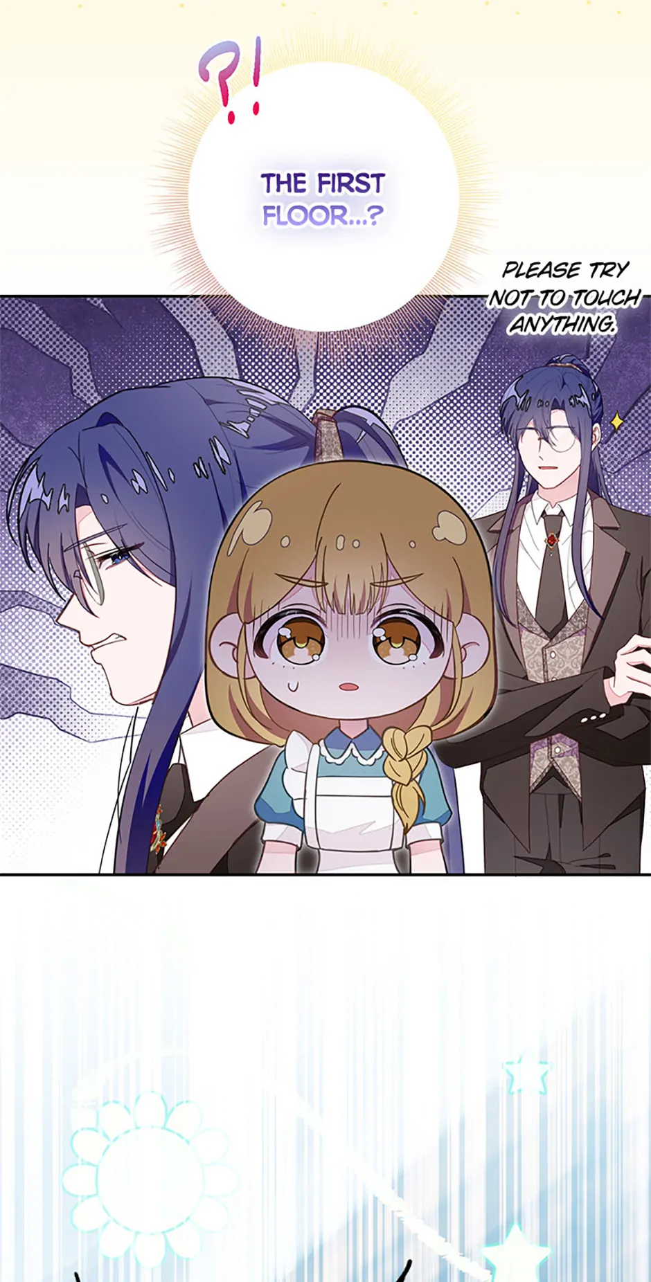 The Bad Ending of an Otome Chapter 78 - Page 5
