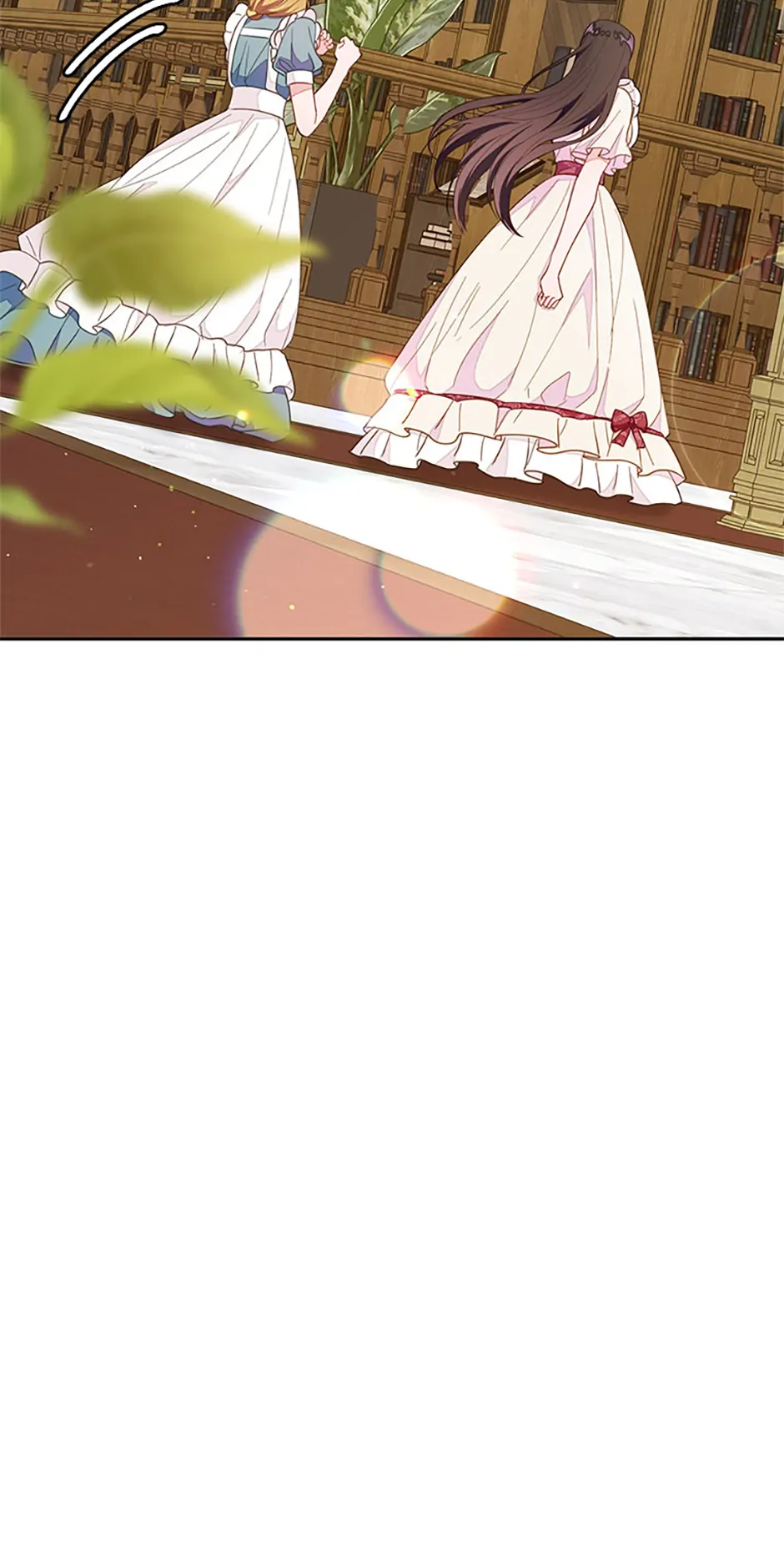 The Bad Ending of an Otome Chapter 78 - Page 7