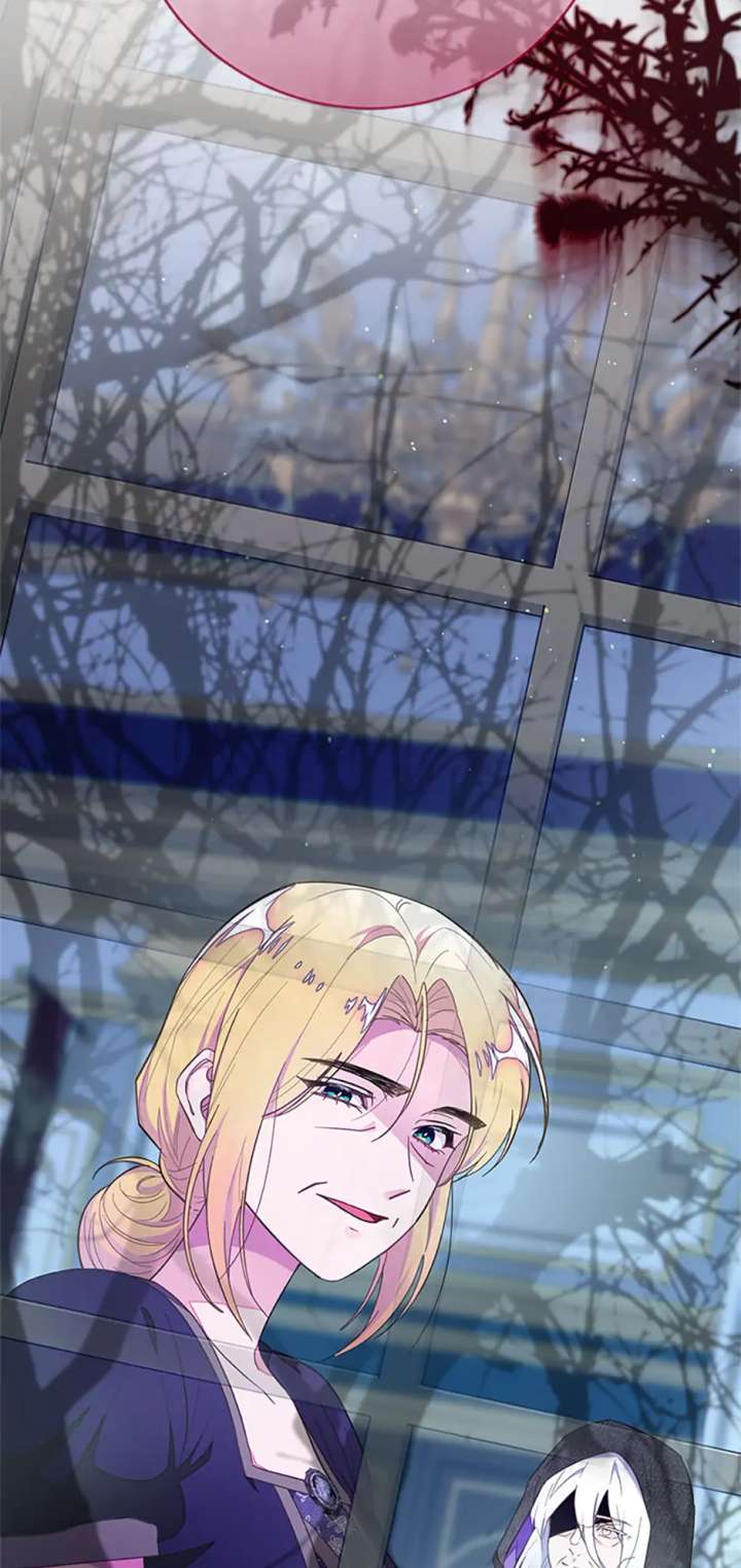The Bad Ending of an Otome Chapter 79 - Page 16