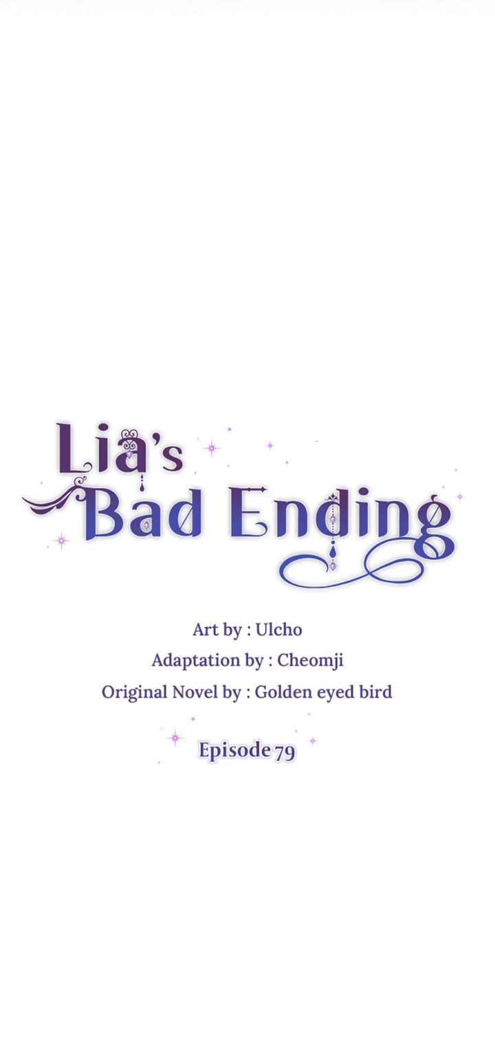 The Bad Ending of an Otome Chapter 79 - Page 18